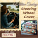 🤠 Western Steering Wheel Cover